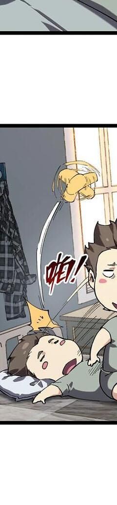 Ta Học Trảm Thần Trong Bệnh Viện Tâm Thần - Chapter 99 - Page 8