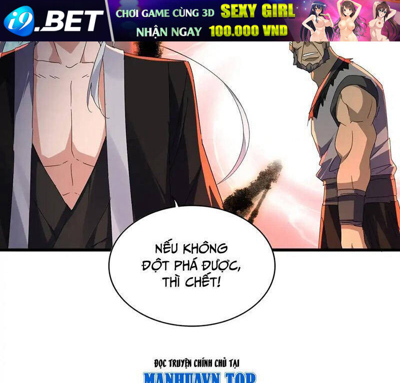 Đại Quản Gia Là Ma Hoàng - Chapter 592 - Page 34