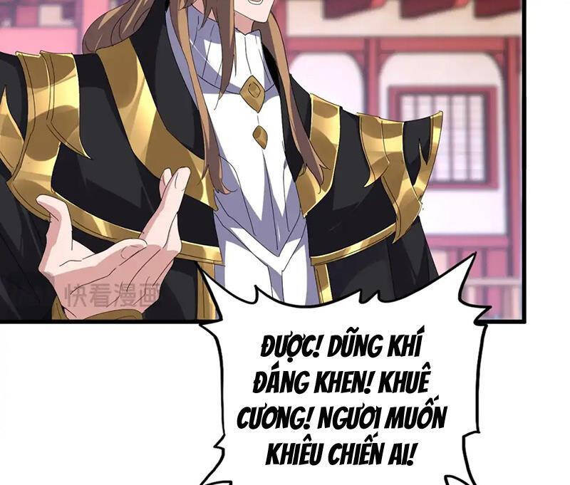 Đại Quản Gia Là Ma Hoàng - Chapter 592 - Page 77