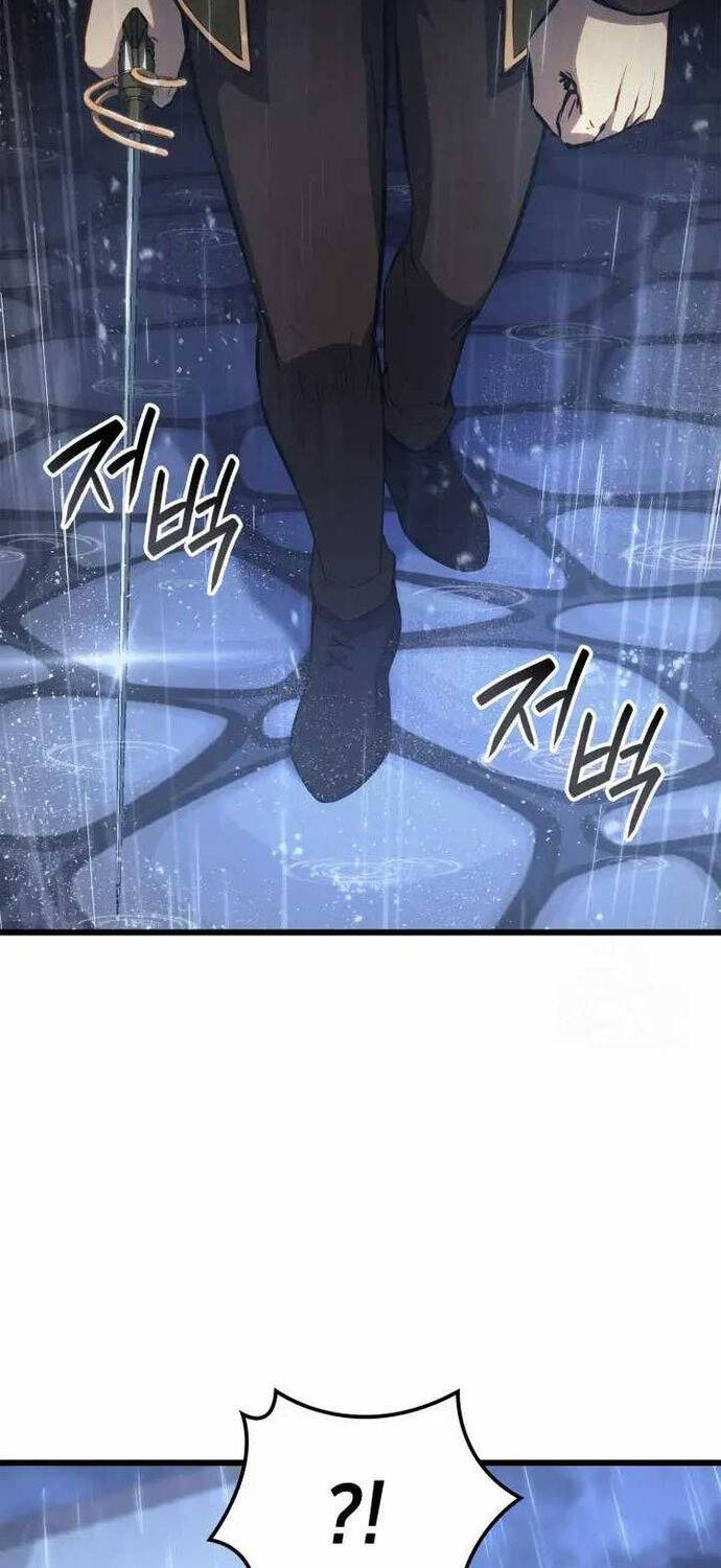 Con Trai Út Của Bá Tước Là Một Người Chơi Chapter 71 - Trang 18