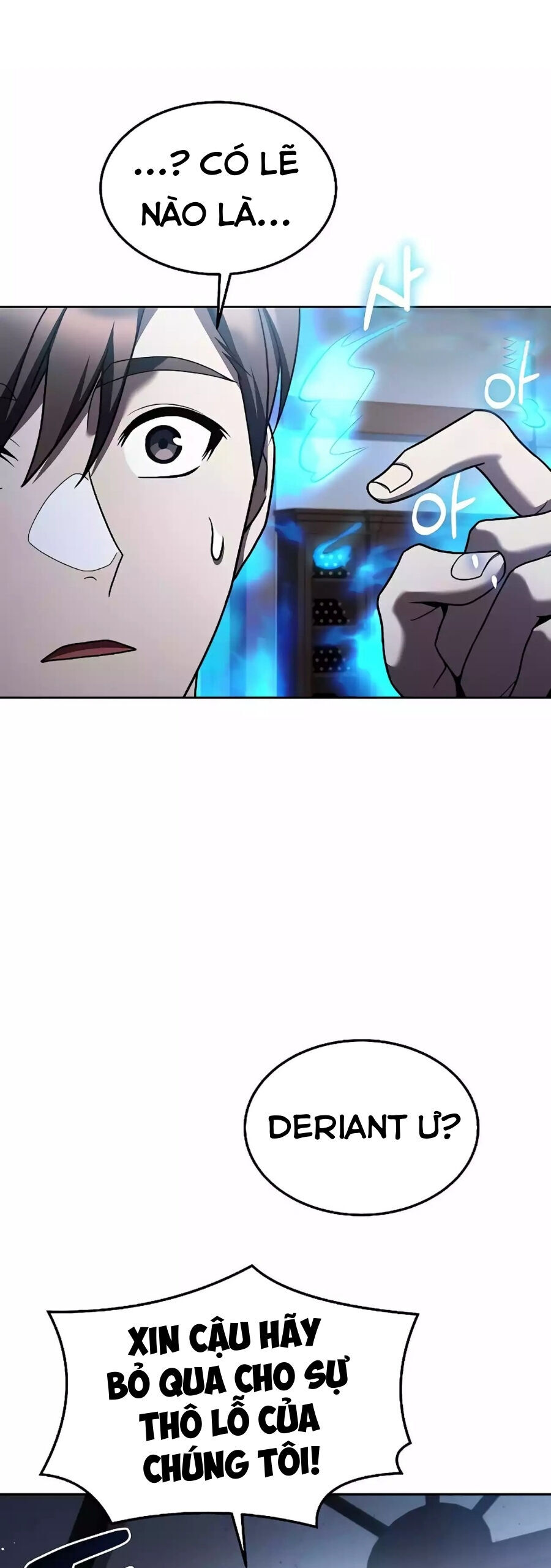 Đại Pháp Sư Mở Nhà Hàng - Chapter 14 - Page 42