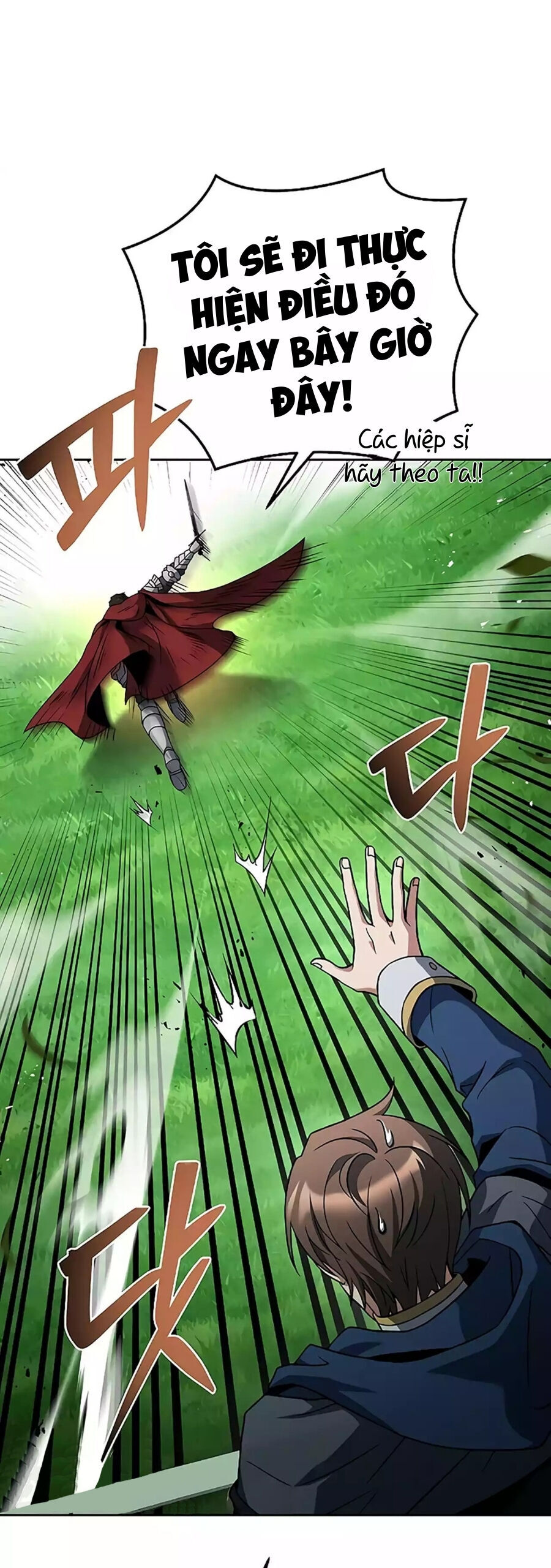 Đại Pháp Sư Mở Nhà Hàng - Chapter 14 - Page 62