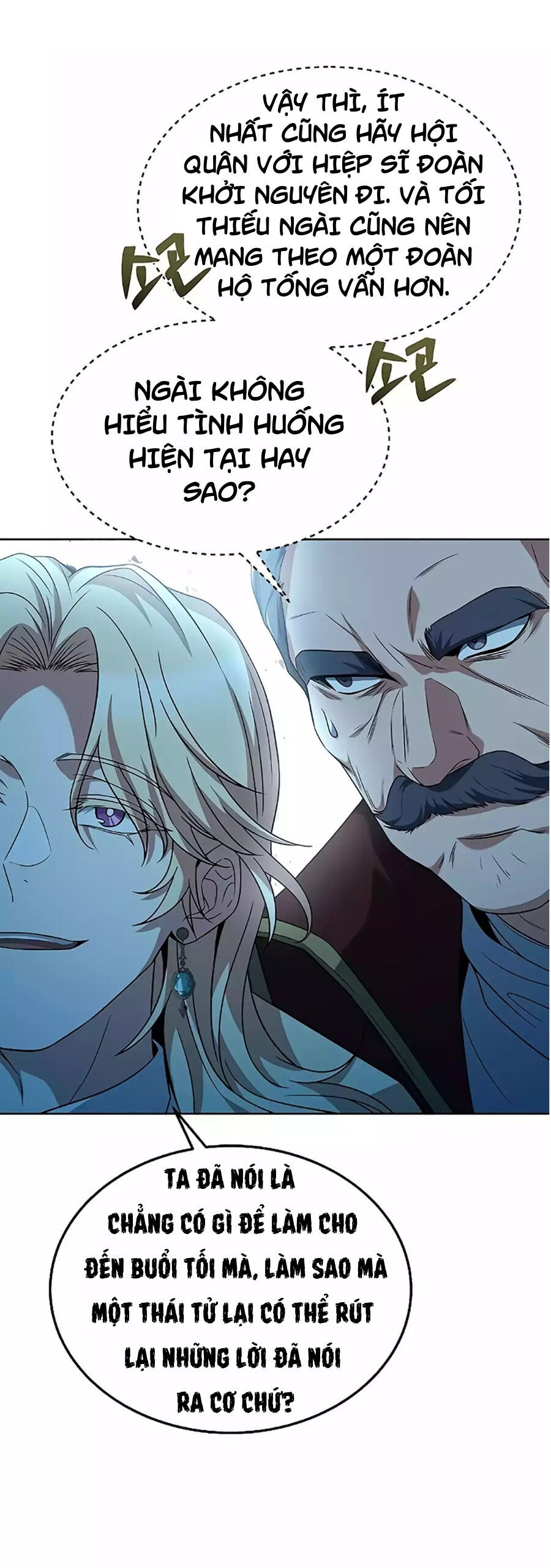 Đại Pháp Sư Mở Nhà Hàng - Chapter 14 - Page 66