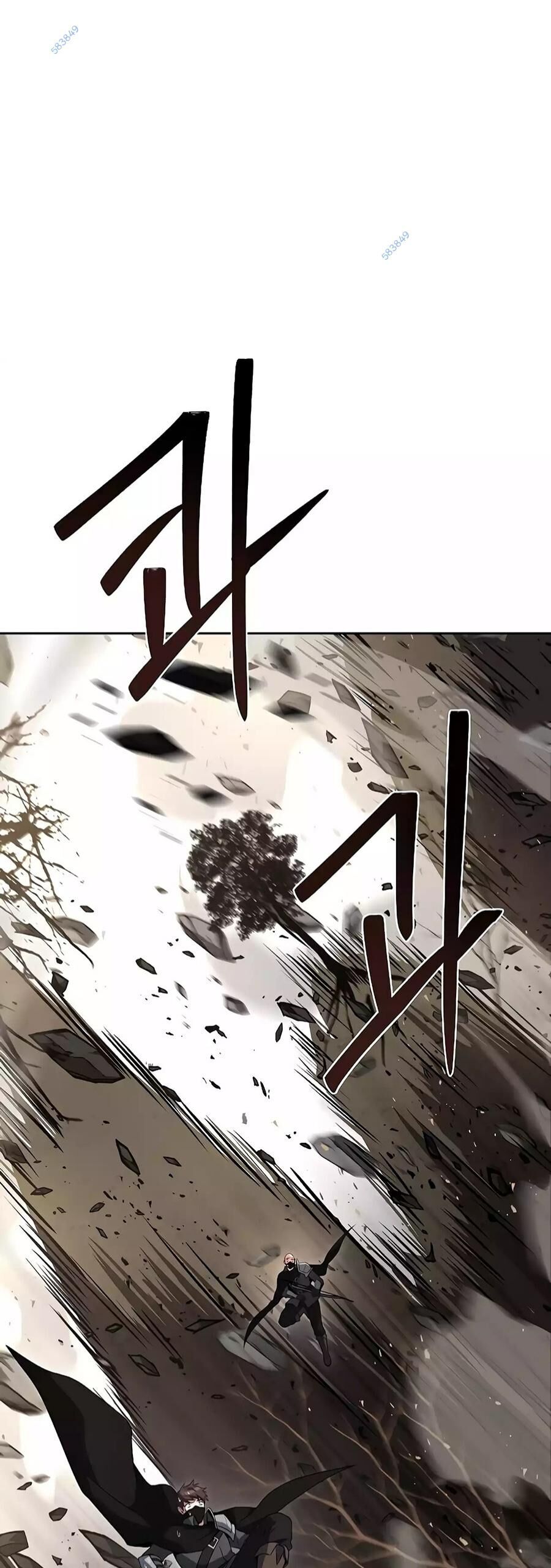 Đại Pháp Sư Mở Nhà Hàng - Chapter 14 - Page 80