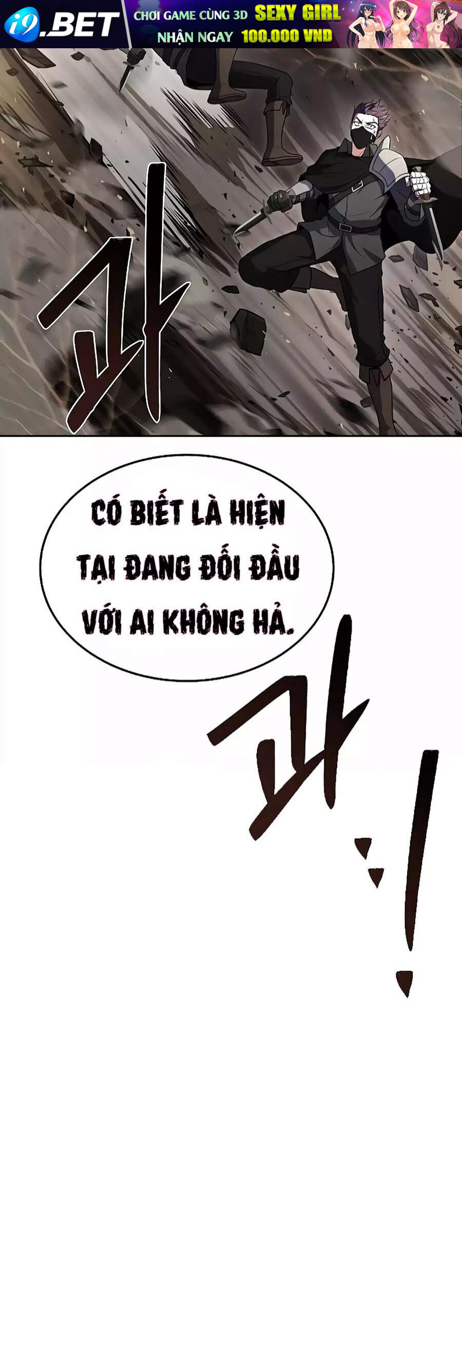 Đại Pháp Sư Mở Nhà Hàng - Chapter 14 - Page 81
