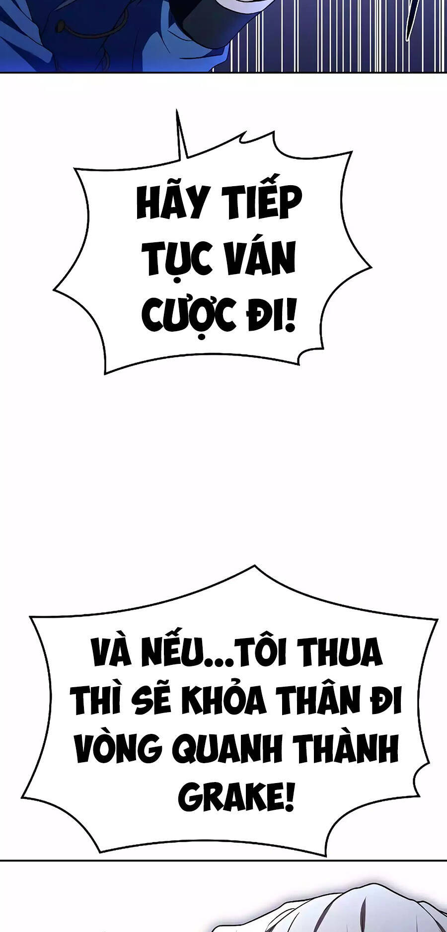 Đại Pháp Sư Mở Nhà Hàng - Chapter 16 - Page 70