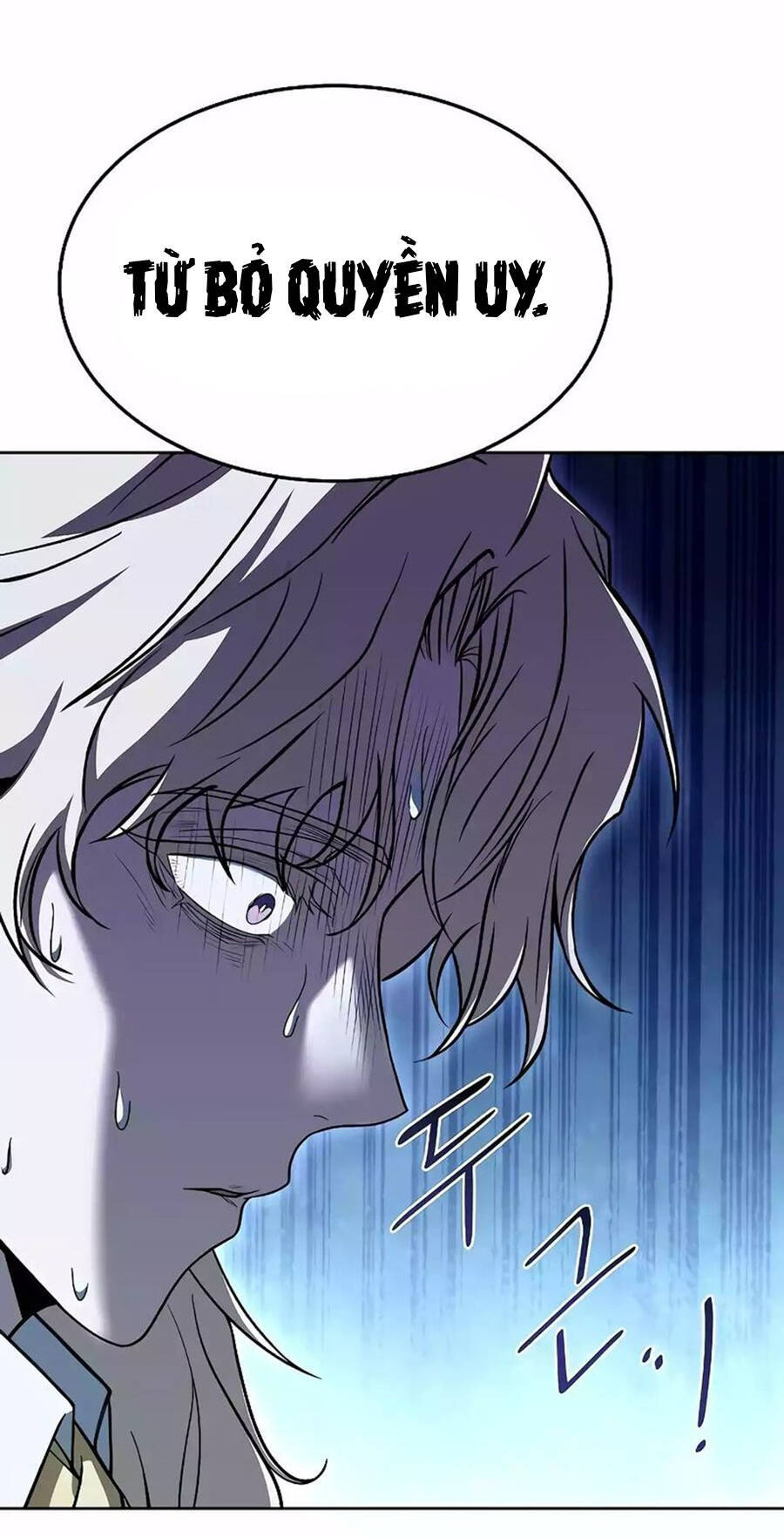 Đại Pháp Sư Mở Nhà Hàng - Chapter 17 - Page 3