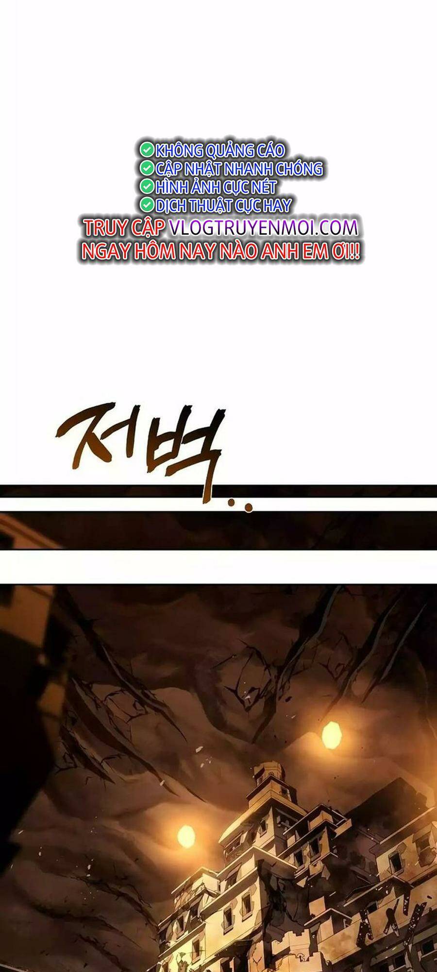 Đại Pháp Sư Mở Nhà Hàng - Chapter 18 - Page 103