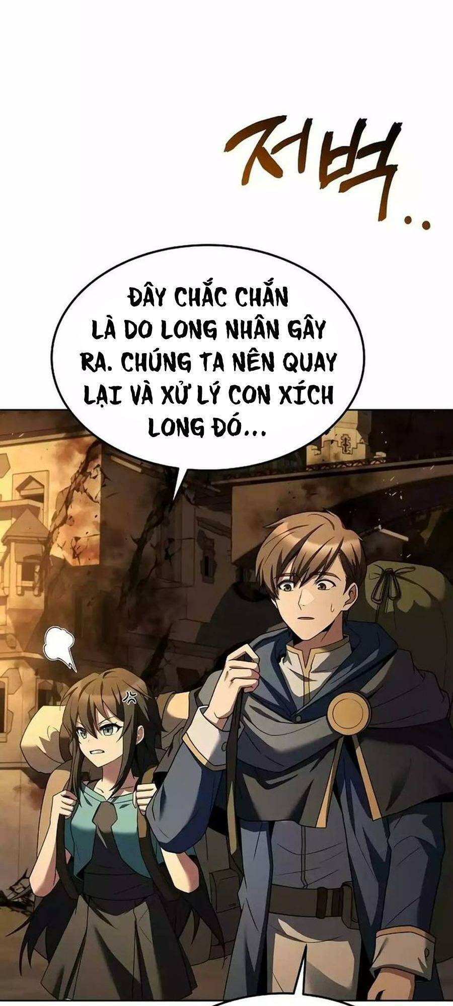 Đại Pháp Sư Mở Nhà Hàng - Chapter 18 - Page 106