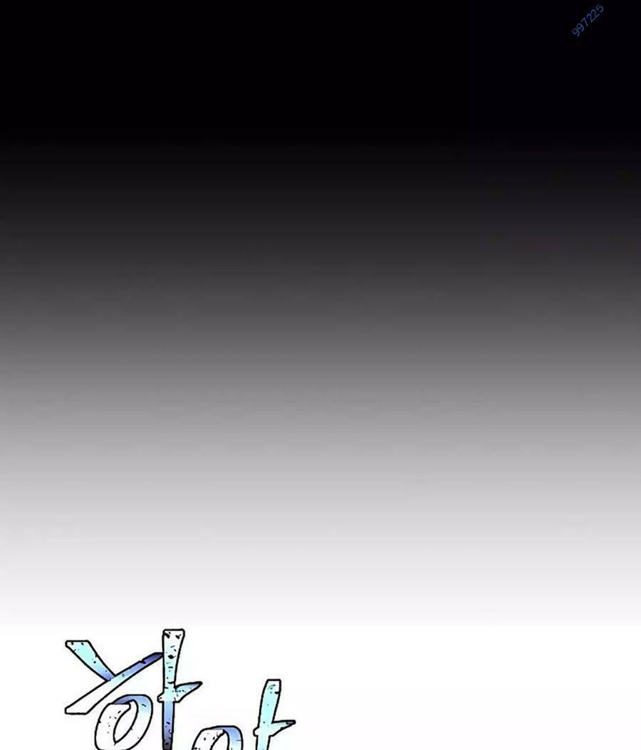 Đại Pháp Sư Mở Nhà Hàng - Chapter 20 - Page 12