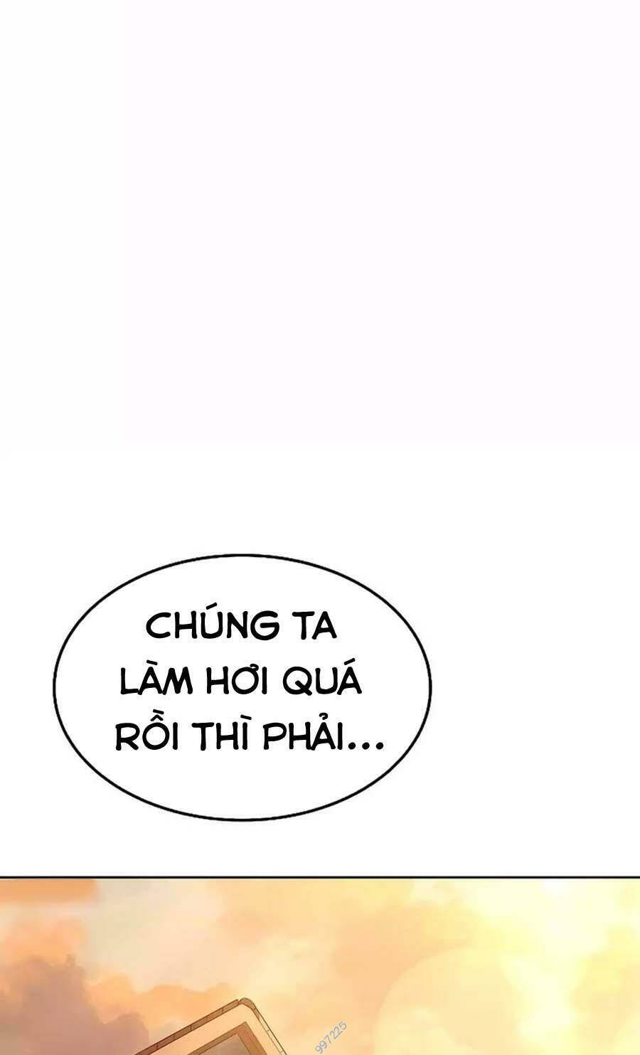 Đại Pháp Sư Mở Nhà Hàng - Chapter 21 - Page 16