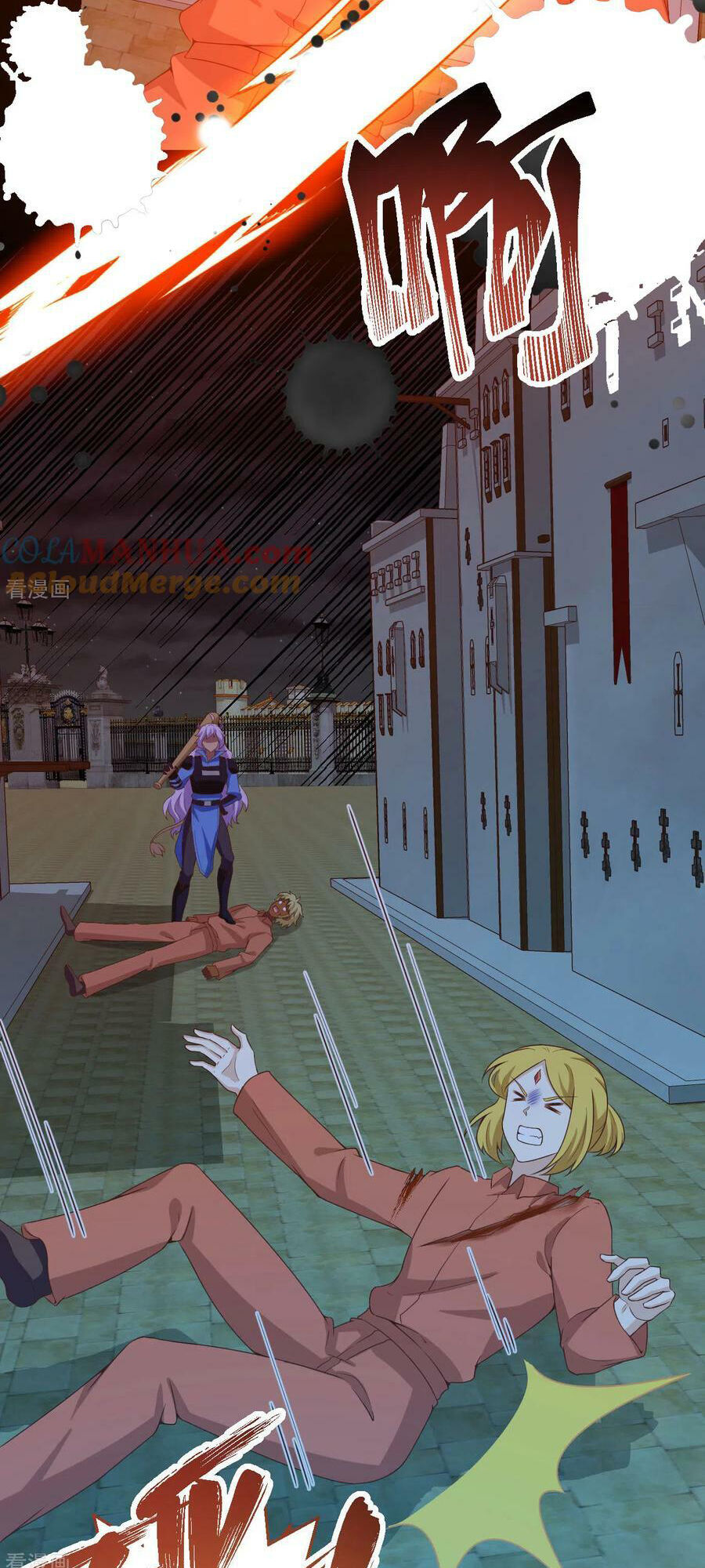 Từ Hôm Nay Bắt Đầu Làm Thành Chủ - Chapter 452 - Page 18