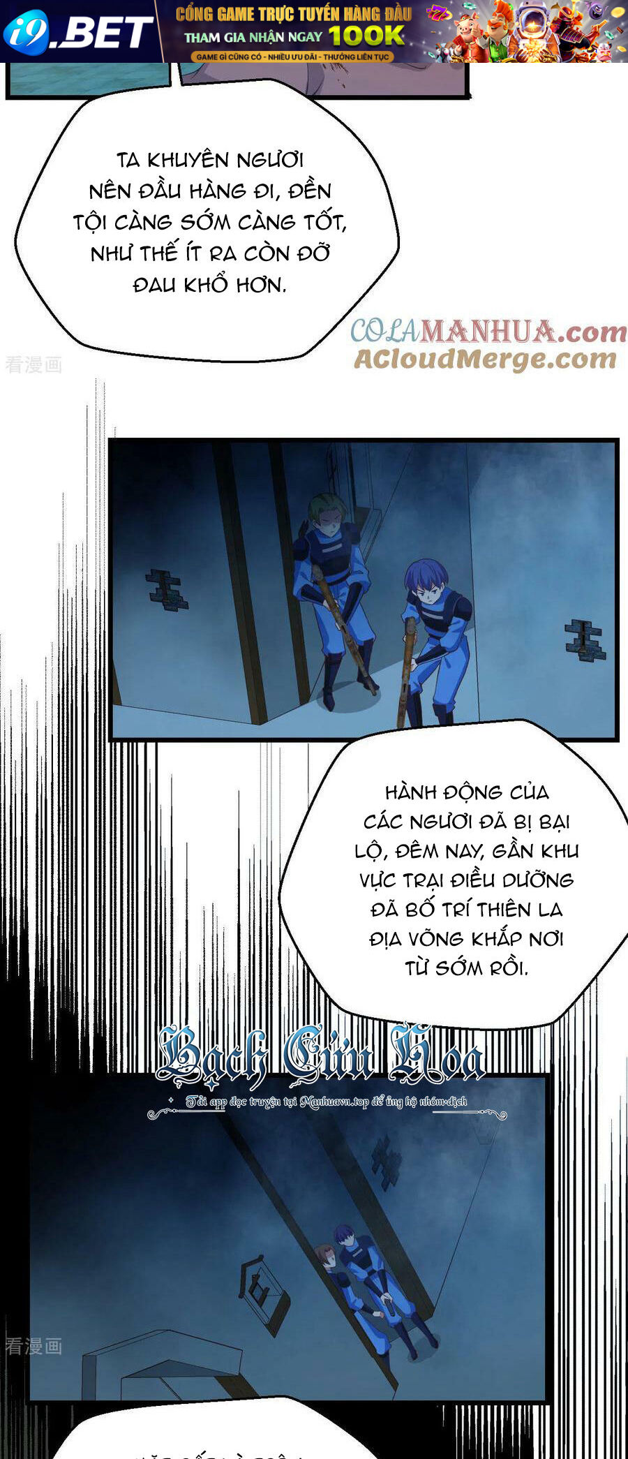 Từ Hôm Nay Bắt Đầu Làm Thành Chủ - Chapter 452 - Page 20