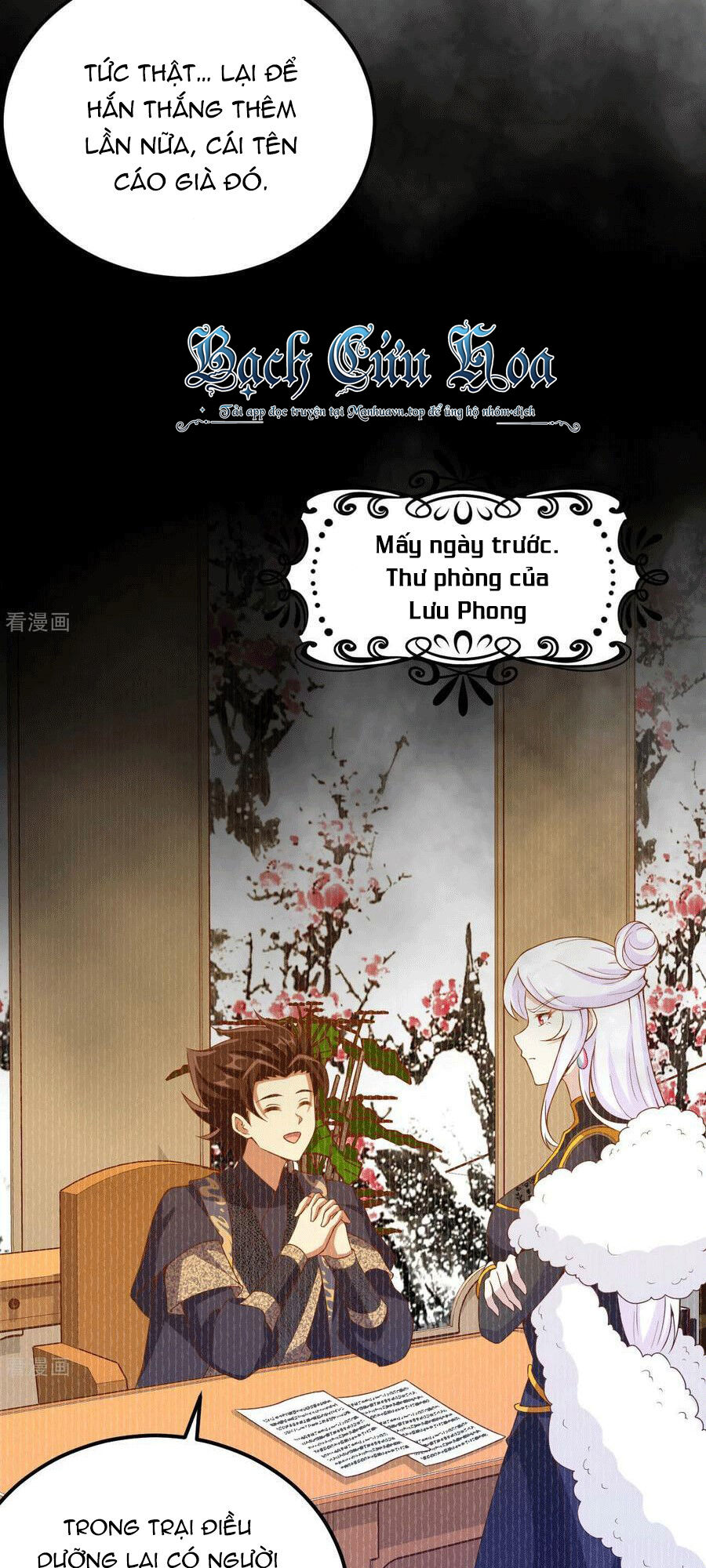 Từ Hôm Nay Bắt Đầu Làm Thành Chủ - Chapter 452 - Page 26