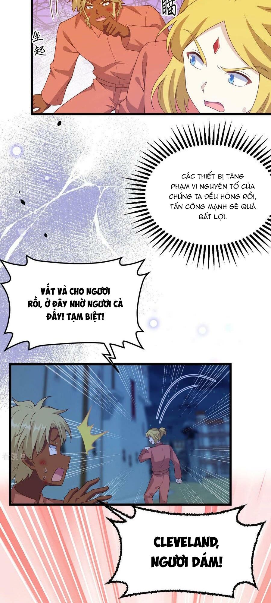 Từ Hôm Nay Bắt Đầu Làm Thành Chủ - Chapter 452 - Page 6