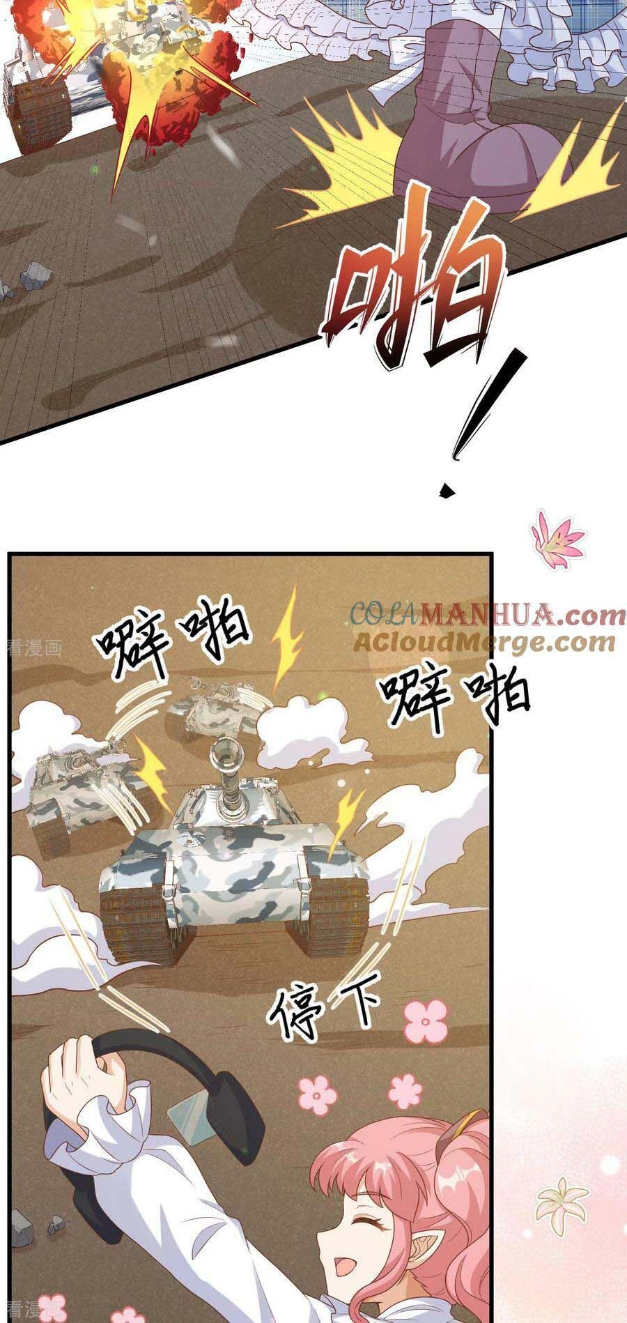 Từ Hôm Nay Bắt Đầu Làm Thành Chủ - Chapter 453 - Page 17