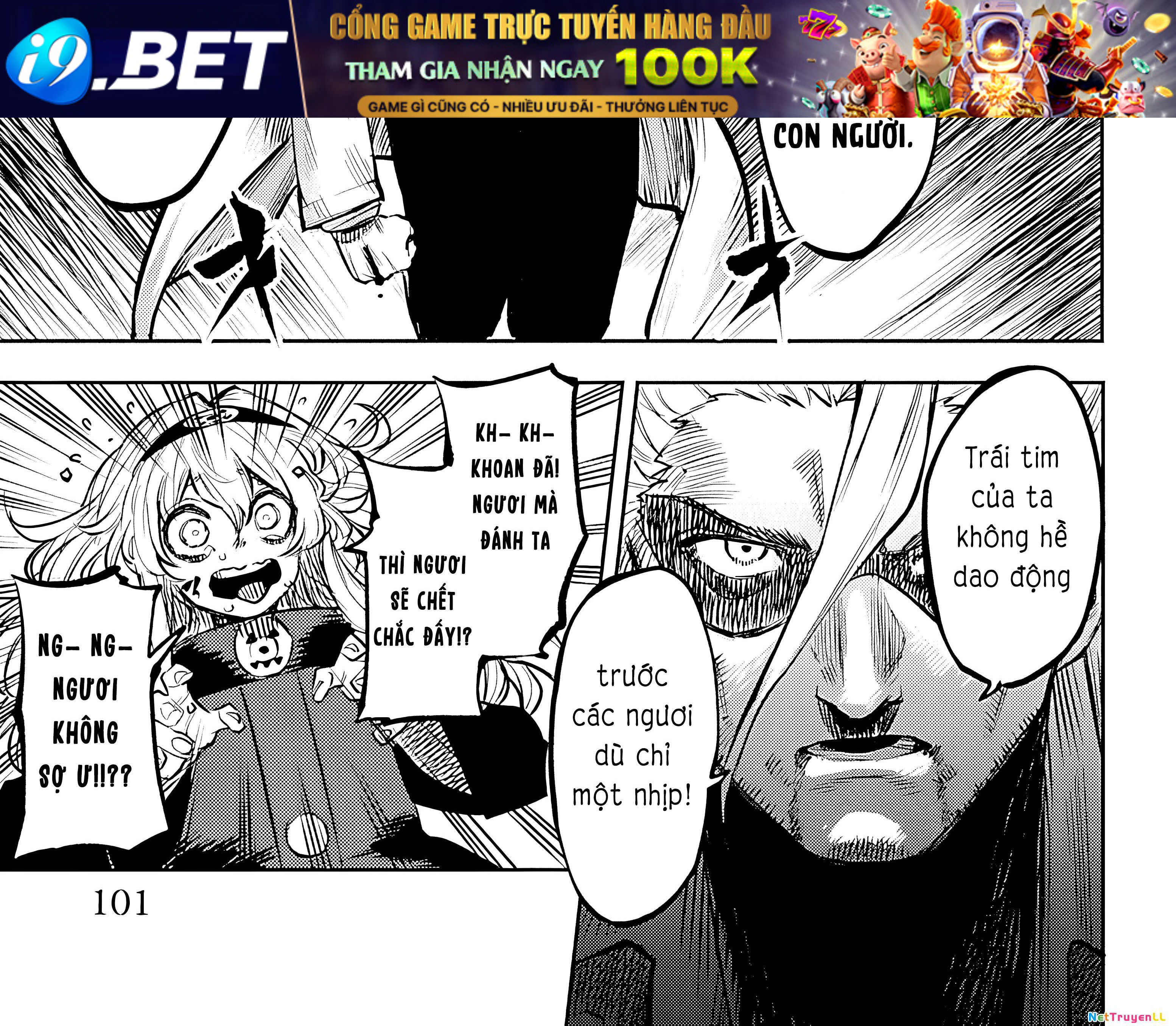 Shy - Chapter 55 - Page 29