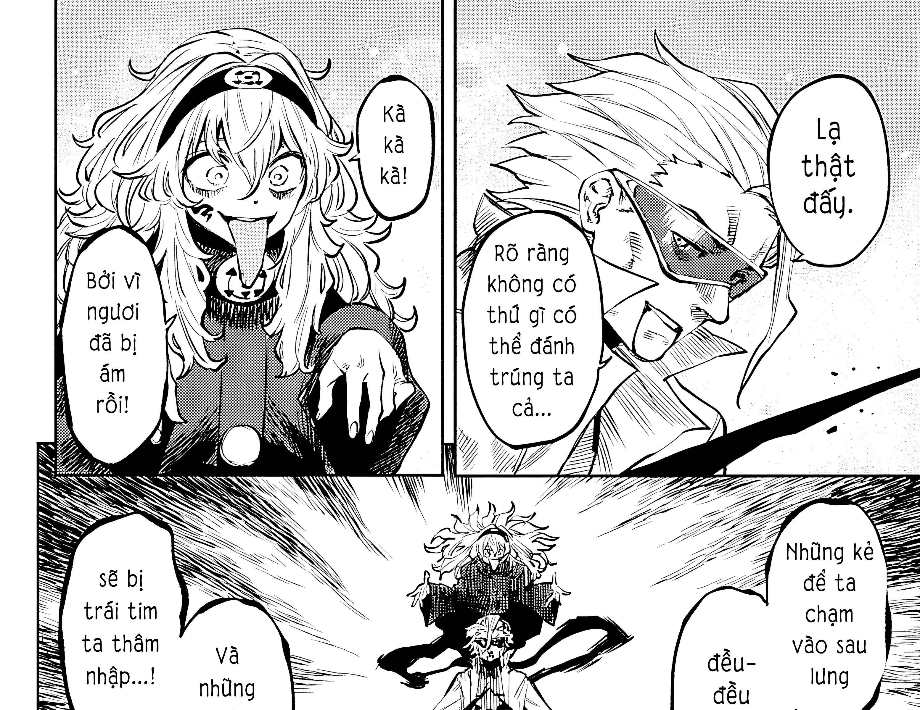 Shy - Chapter 55 - Page 6