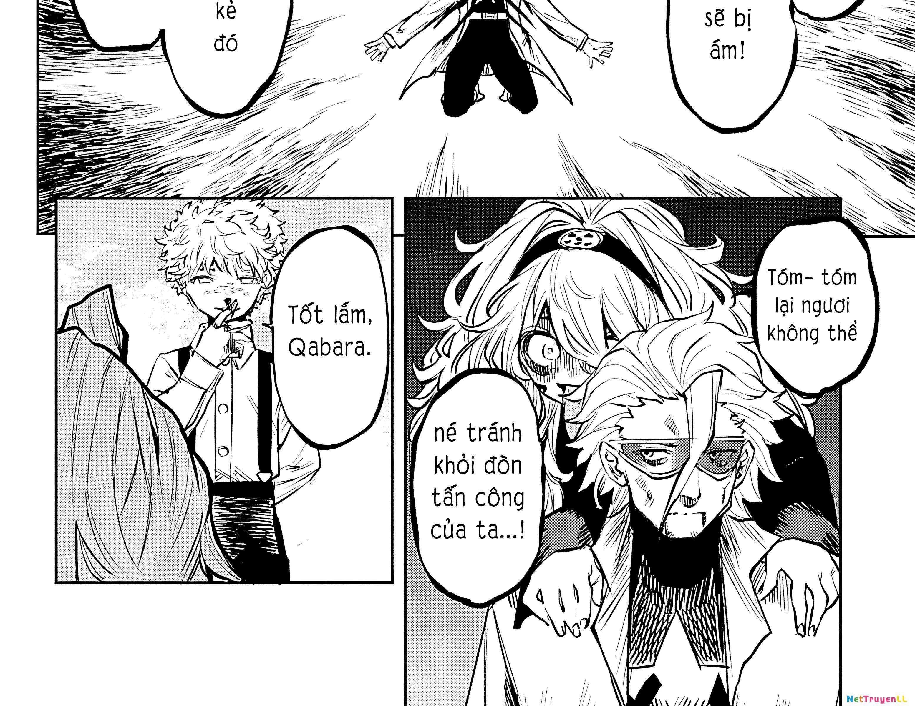 Shy - Chapter 55 - Page 7