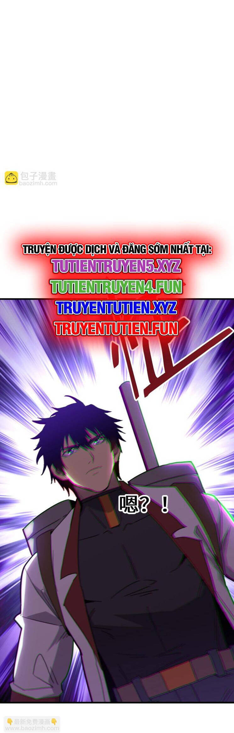 Cao Võ Hạ Cánh Đến Một Vạn Năm Sau - Chapter 149.1 - Page 5