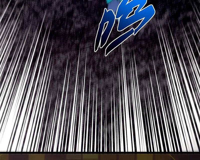 Chưởng Môn Khiêm Tốn Chút - Chapter 409 - Page 101