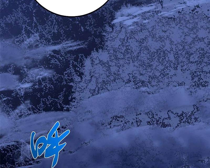 Chưởng Môn Khiêm Tốn Chút - Chapter 409 - Page 145