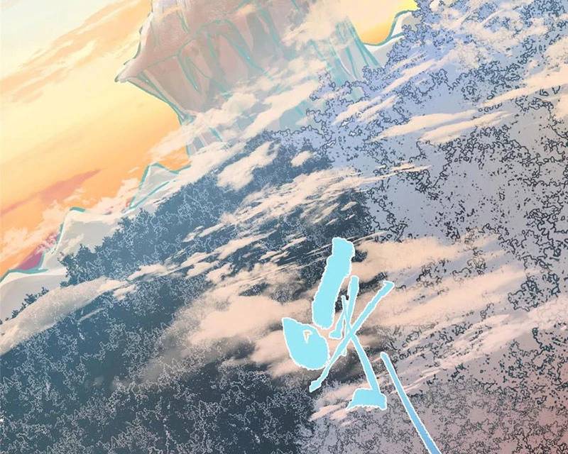 Chưởng Môn Khiêm Tốn Chút - Chapter 409 - Page 62