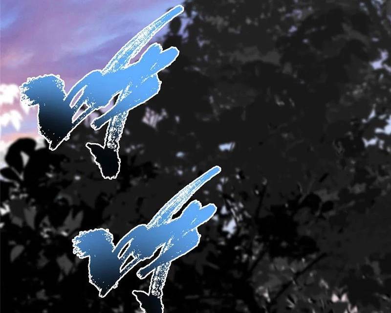 Chưởng Môn Khiêm Tốn Chút - Chapter 409 - Page 71