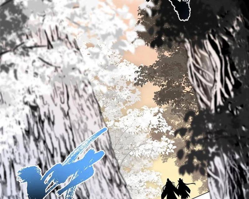 Chưởng Môn Khiêm Tốn Chút - Chapter 409 - Page 73