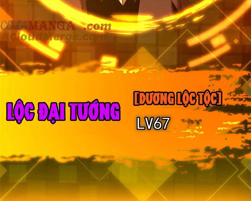 Chưởng Môn Khiêm Tốn Chút - Chapter 409 - Page 90