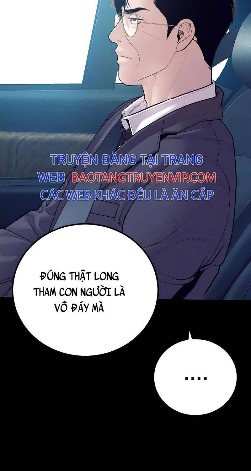 Đặc Vụ Kim - Chapter 153 - Page 11