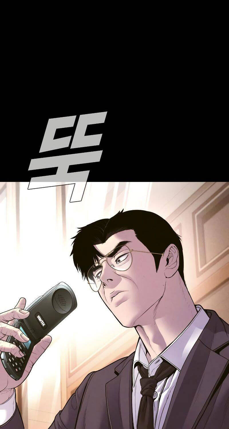 Đặc Vụ Kim - Chapter 153 - Page 77