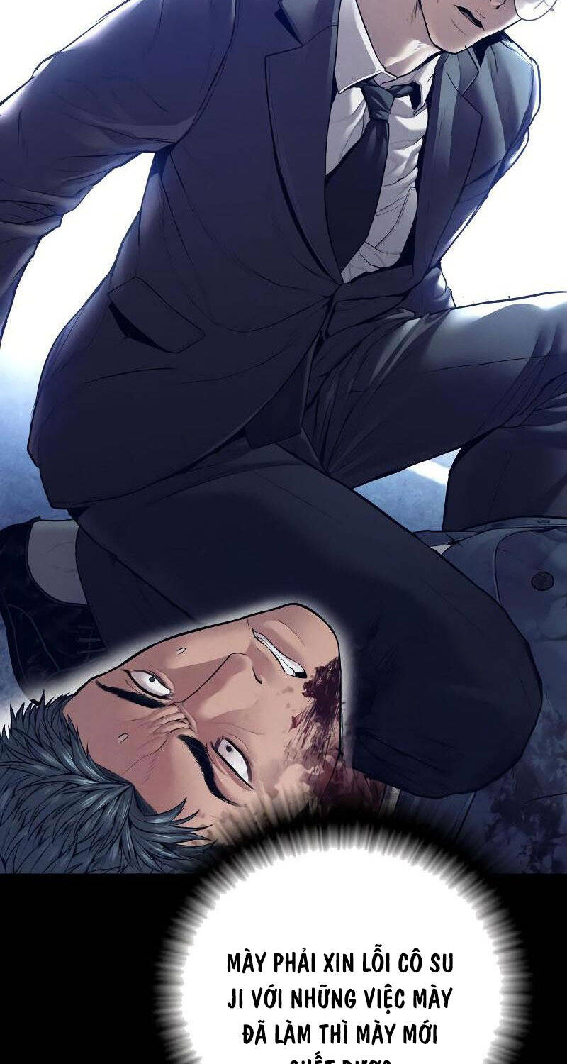 Đặc Vụ Kim - Chapter 153 - Page 84