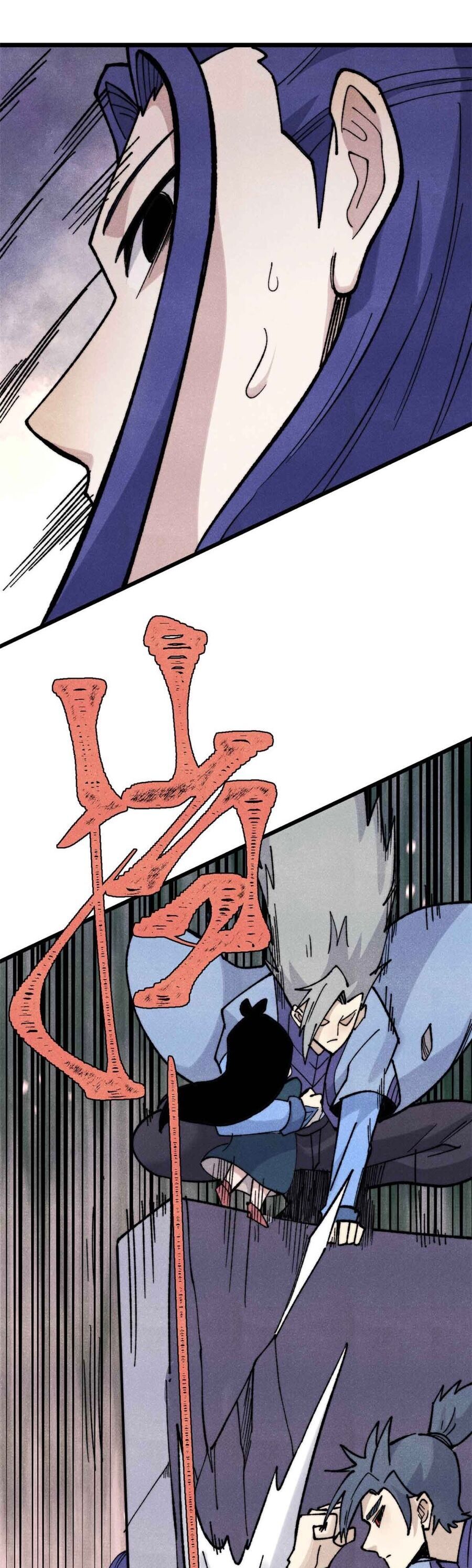 Vạn Cổ Tối Cường Tông - Chapter 353 - Page 29