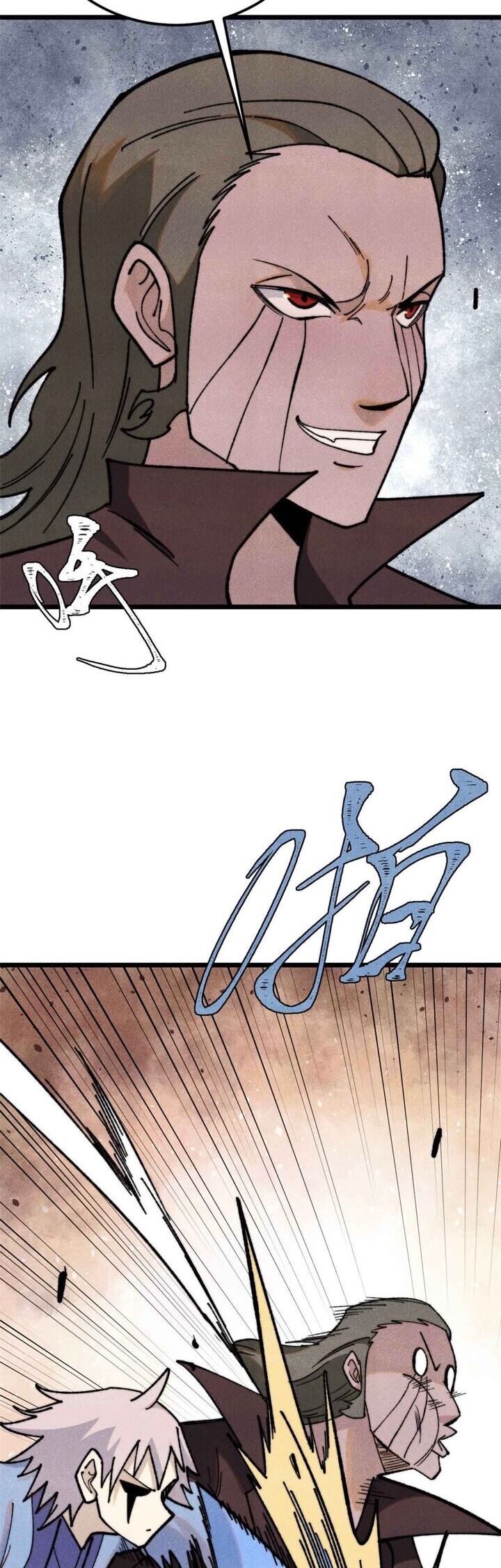 Vạn Cổ Tối Cường Tông - Chapter 353 - Page 33