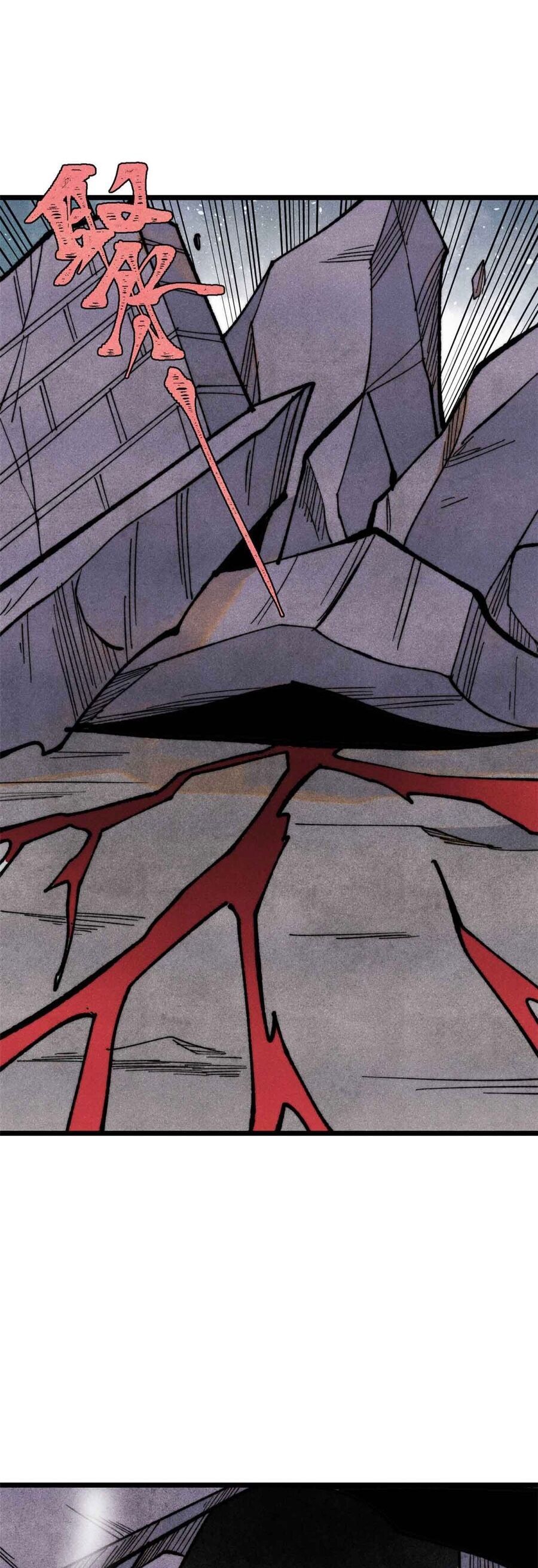 Vạn Cổ Tối Cường Tông - Chapter 353 - Page 5