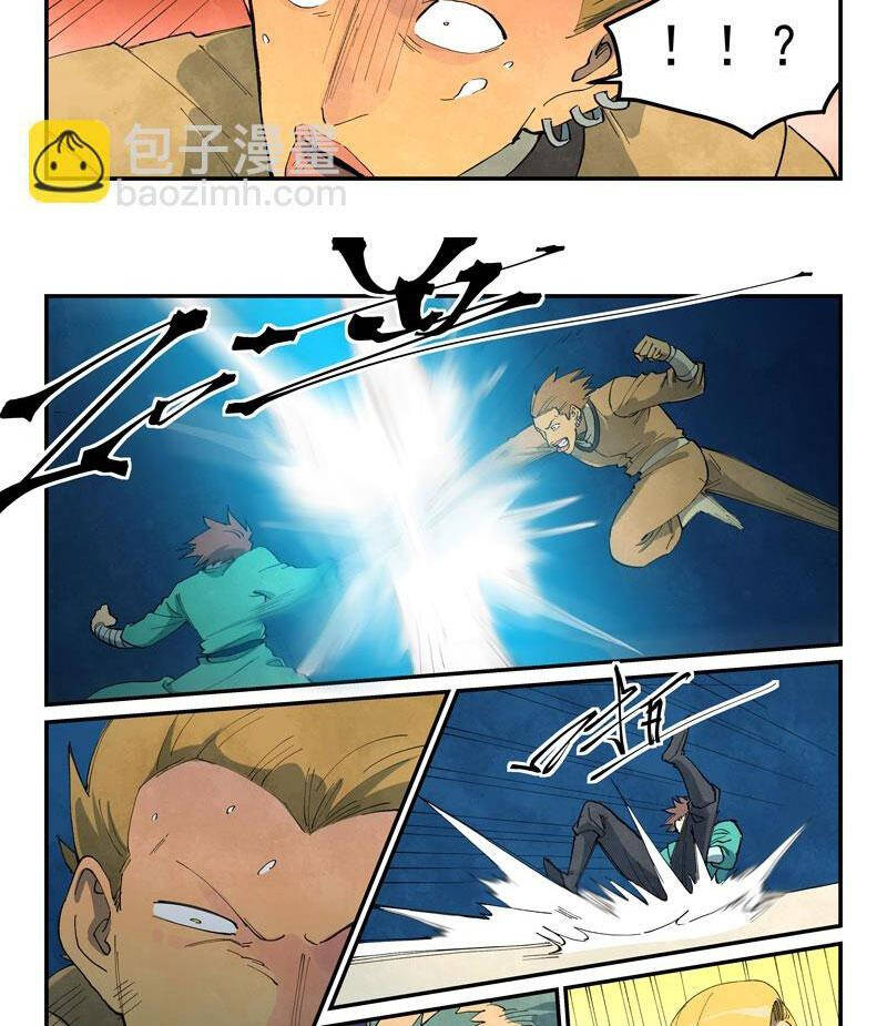 Tinh Võ Thần Quyết - Chapter 696 - Page 11