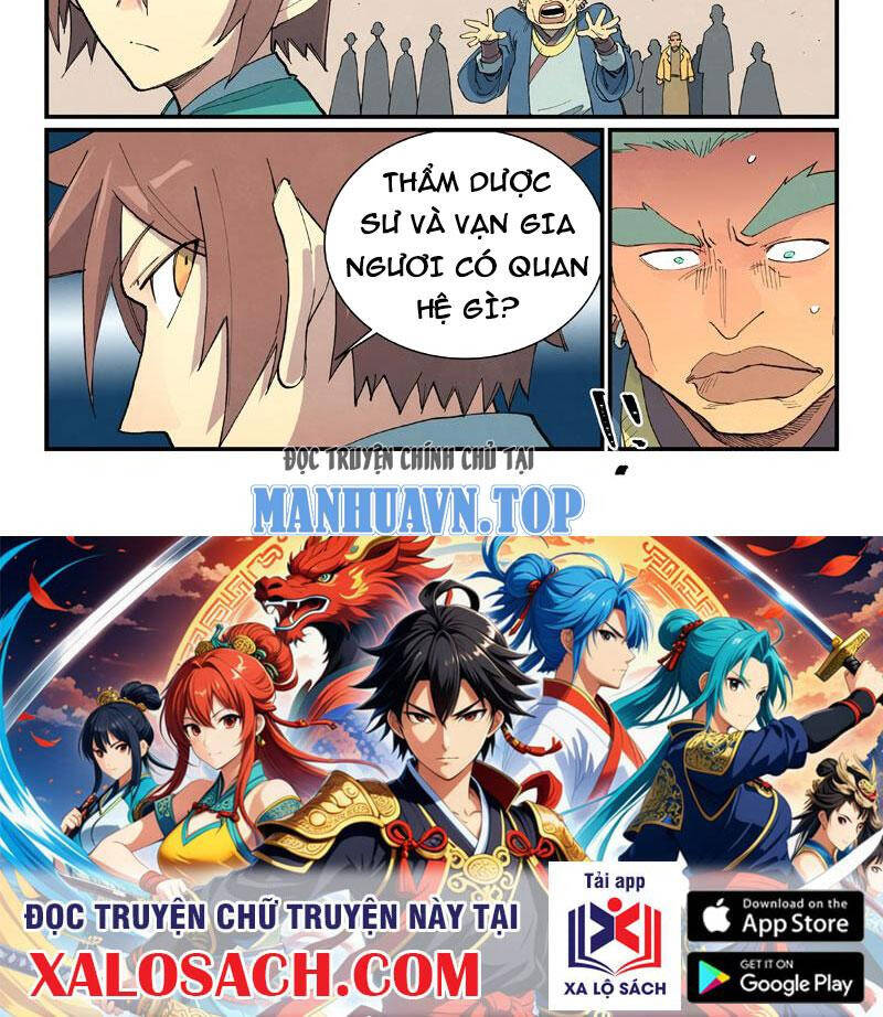 Tinh Võ Thần Quyết - Chapter 697 - Page 12