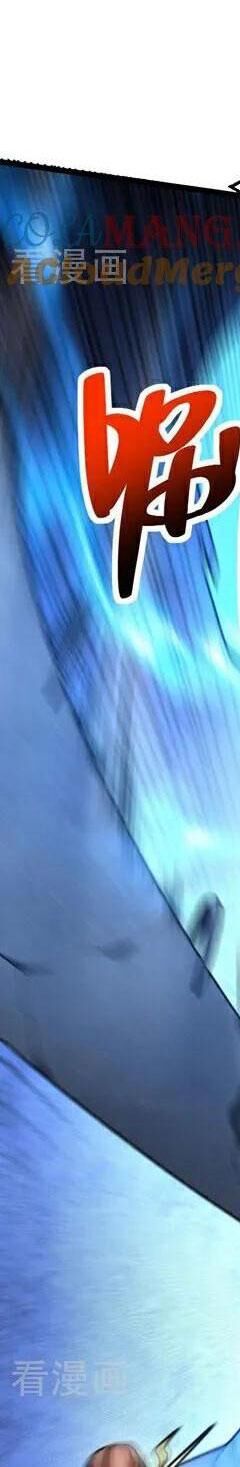 Đệ Tử Tu Luyện Còn Ta Thì Lười Biếng - Chapter 69 - Page 101