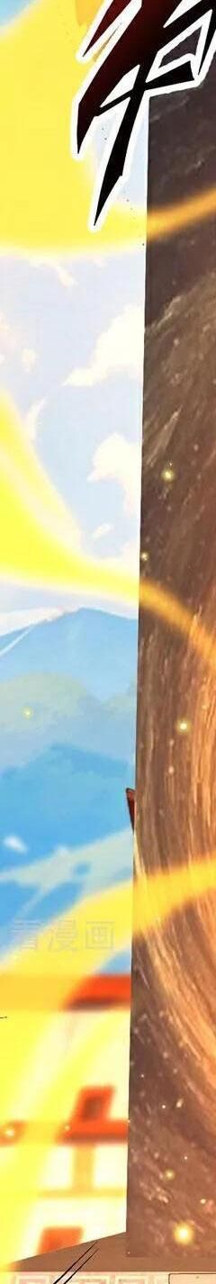 Đệ Tử Tu Luyện Còn Ta Thì Lười Biếng - Chapter 69 - Page 26