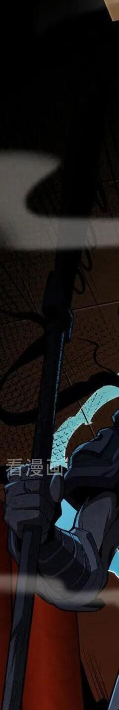 Đệ Tử Tu Luyện Còn Ta Thì Lười Biếng - Chapter 69 - Page 53