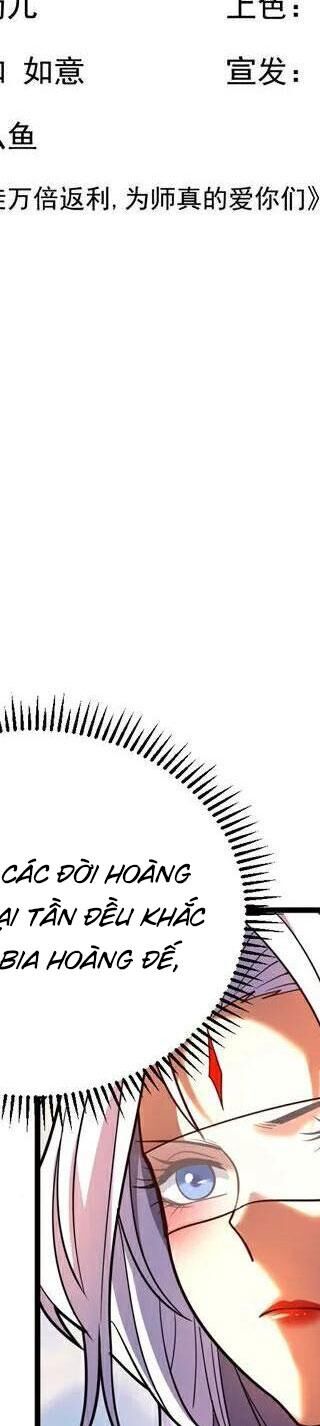 Đệ Tử Tu Luyện Còn Ta Thì Lười Biếng - Chapter 69 - Page 6