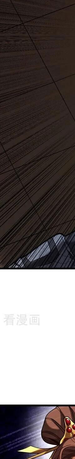 Đệ Tử Tu Luyện Còn Ta Thì Lười Biếng - Chapter 69 - Page 62