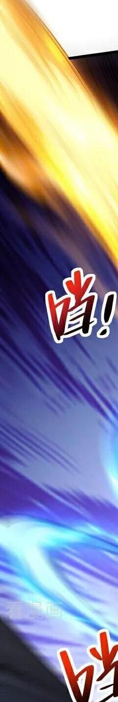 Đệ Tử Tu Luyện Còn Ta Thì Lười Biếng - Chapter 70 - Page 11