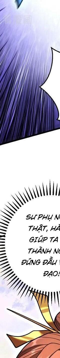Đệ Tử Tu Luyện Còn Ta Thì Lười Biếng - Chapter 70 - Page 17