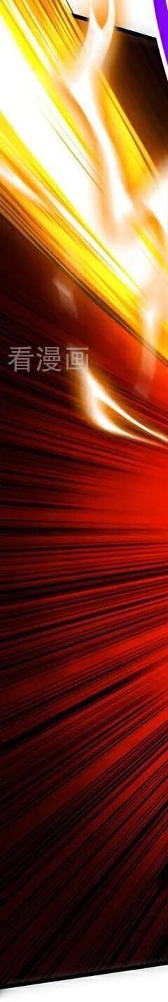 Đệ Tử Tu Luyện Còn Ta Thì Lười Biếng - Chapter 70 - Page 59