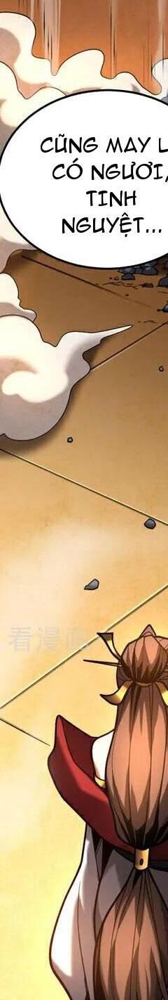 Đệ Tử Tu Luyện Còn Ta Thì Lười Biếng - Chapter 70 - Page 77