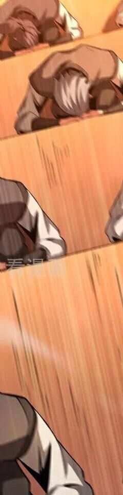 Đệ Tử Tu Luyện Còn Ta Thì Lười Biếng - Chapter 71 - Page 125