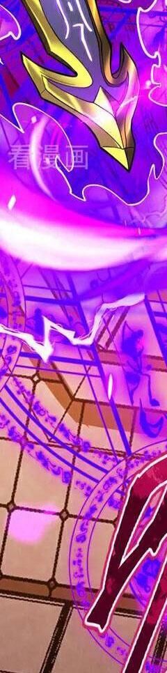 Đệ Tử Tu Luyện Còn Ta Thì Lười Biếng - Chapter 71 - Page 143