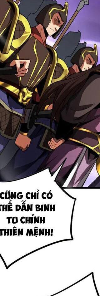 Đệ Tử Tu Luyện Còn Ta Thì Lười Biếng - Chapter 71 - Page 51